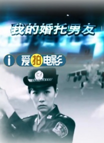 青草国内精品视频在线观看